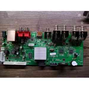 دانلود فلش فریمور (دامپ ) دی وی ارMBD0193-B 2017 AHB7008T-GS-V3 V2.02B 16M 8CH DVR DUMP FLASH